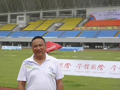 开云体育下载