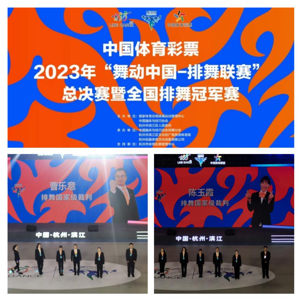 开云体育下载