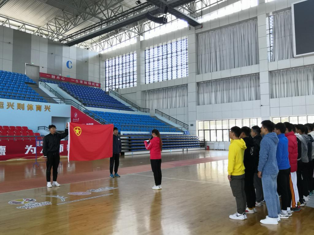 开云体育下载