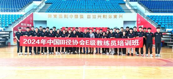 开云体育下载